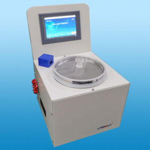 AIR-200 Series Air Jet Sieve by HMKTest